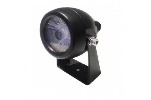 Đèn chiếu điểm PGH-SP-901